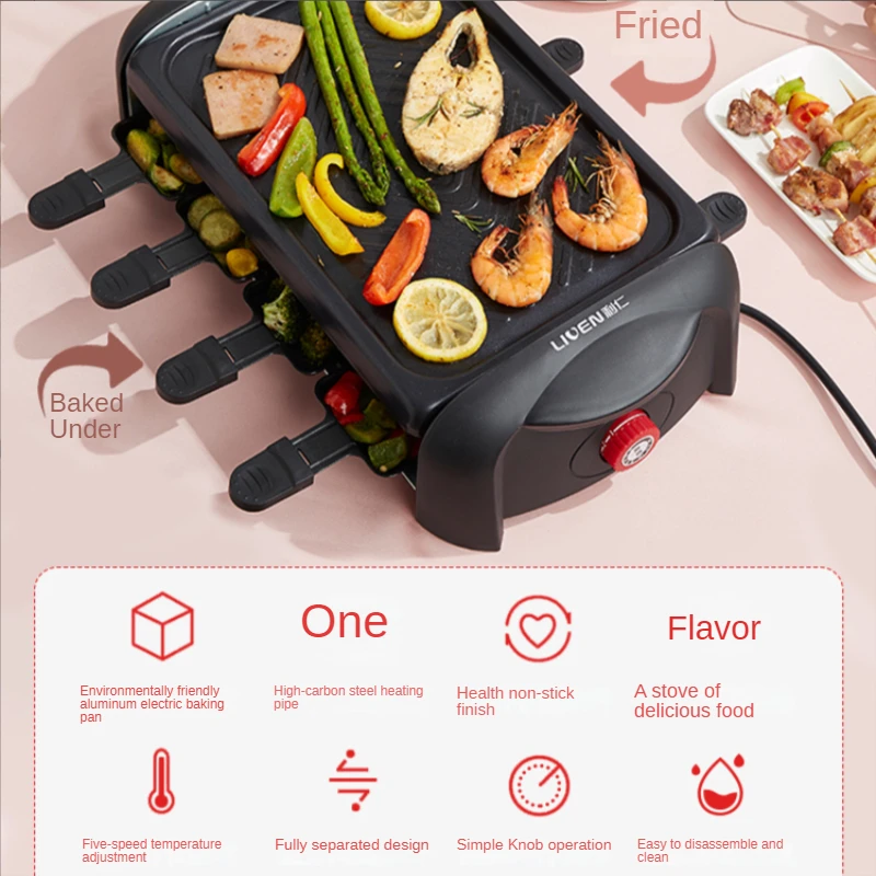 Kitchen + Home Stove Top Smokeless Grill Indoor BBQ, Stainless Steel with  Double Coated Non Stick Surface