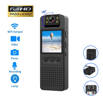 CS06 1080P FHD 적외선 나이트 비전 미니 카메라, LED 스크린 소형 캠코더 바디캠 경찰 캠 자전거 카메라