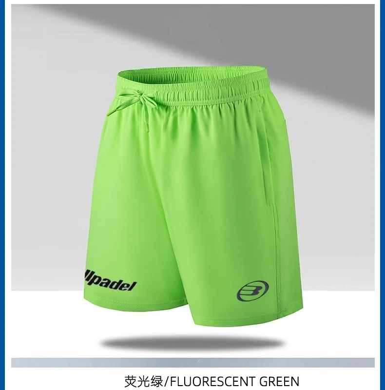 New Summer Men's Sport Shorts Male Breathable Tennis Shorts Quick-Drying Badminton Trousers Outdoor Running Fitness Sportwear 4