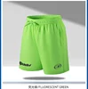 New Summer Men's Sport Shorts Male Breathable Tennis Shorts Quick-Drying Badminton Trousers Outdoor Running Fitness Sportwear 4