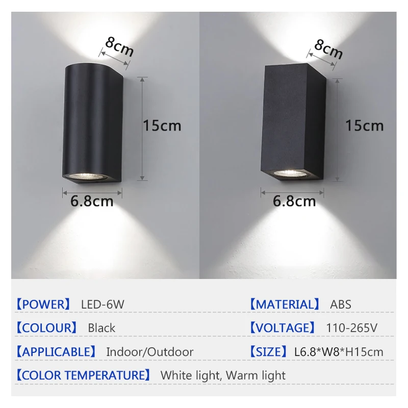 Waterproof LED Outdoor Wall Lamp IP65GU10 Upper Lower Lighting Porch Garden Lamp Indoor Bedroom Bedside Home Decor wall light