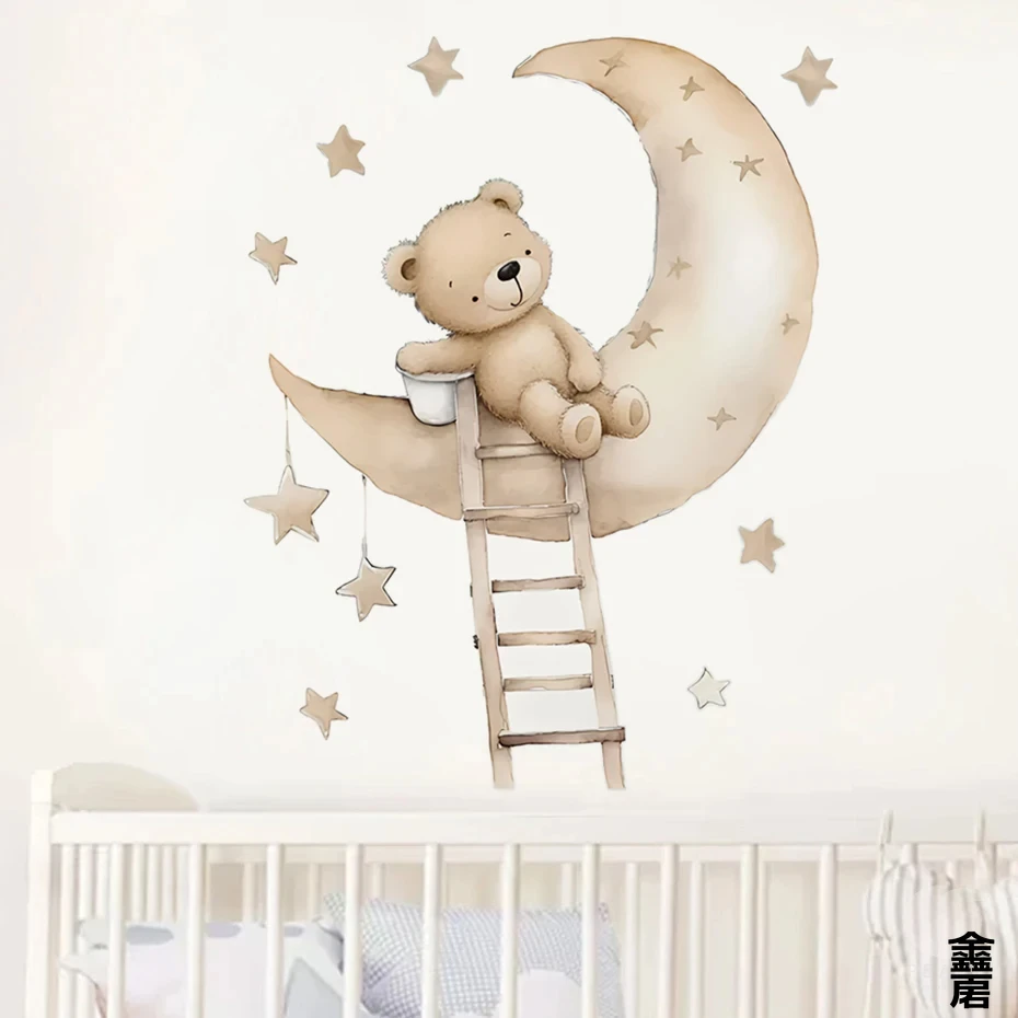 Cartoon Animal Wall Stickers 2