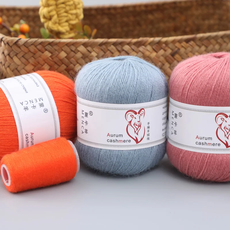 9Set AURUM Cashmere Yarn Thick Winter 16s/3 Hand Knitting For SWEATER Women Scarf 50g+20g Woolen Yarns Factory Wholesale 6