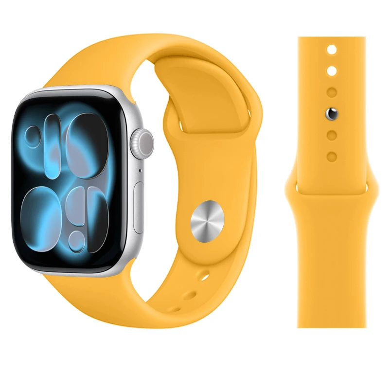 Versatile Silicone Strap