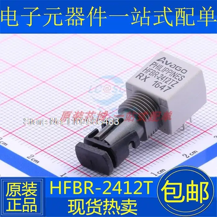 

FBR-1414TZ HFBR-2412TZ HFBR-1414T