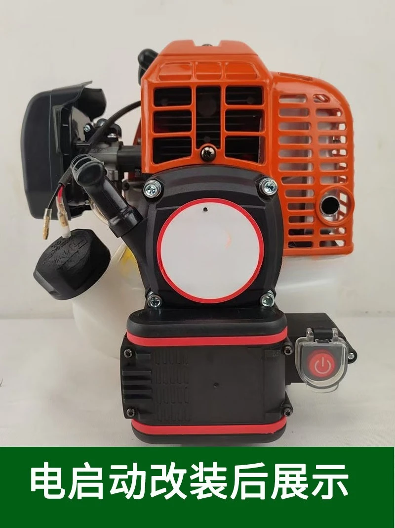 Engine Power Electric Hand Puller Start Pull Tray Assembly Lawn Mower Accessories