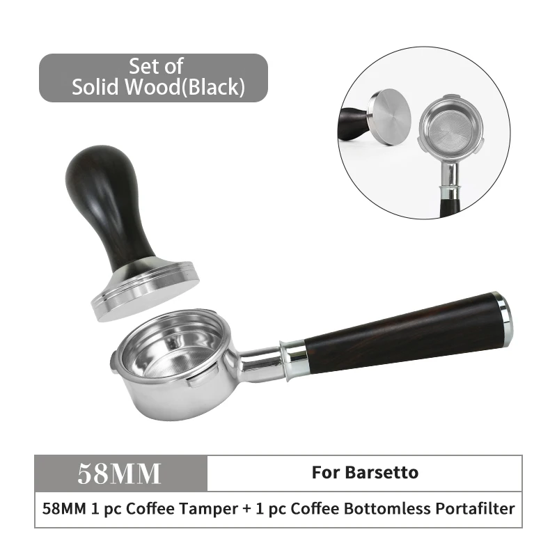 58mm
