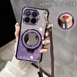 Funda de Lanyard con Placa Shockproof y Espejo de Maquillaje