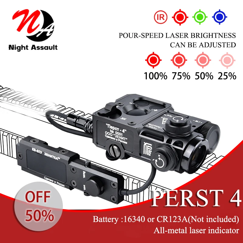 

Tactical Perst 4 All Metal Zenitc perst-4 Red Green Blue Dot IR Indicator Airsoft Lasers Pointer Hunting Weapon Sight accesories