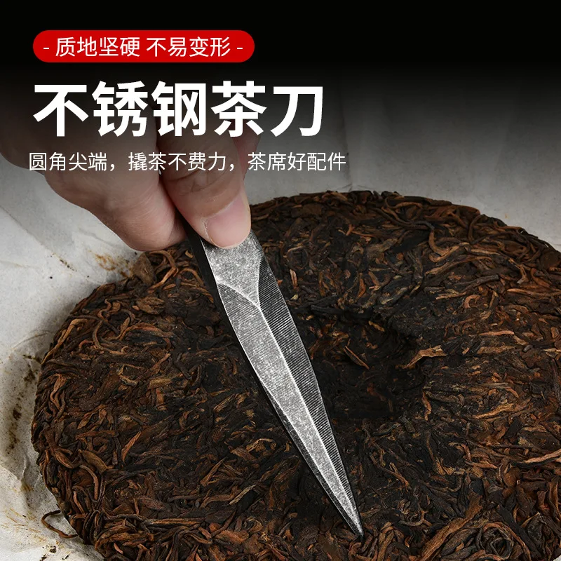 Stainless Steel Integrated Tea Knife Hand Meat Hand Forging Making Tea Ceremony Playing Ornament Sharpening Fruit Knife