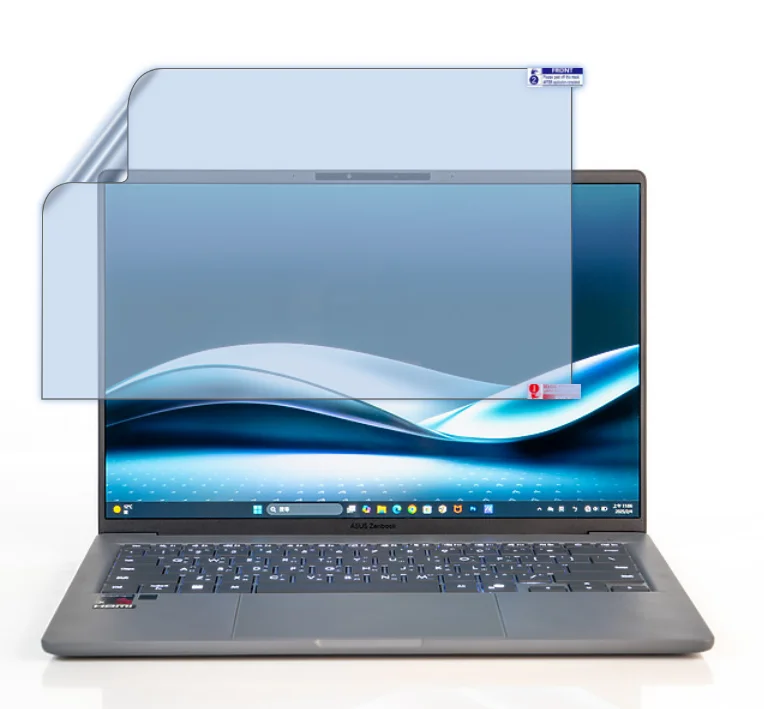 Pack De 6 Films De Protection Écran ASUS ZenBook 14 UX435 (Écran Tactile Et Touchpad) - Neuf