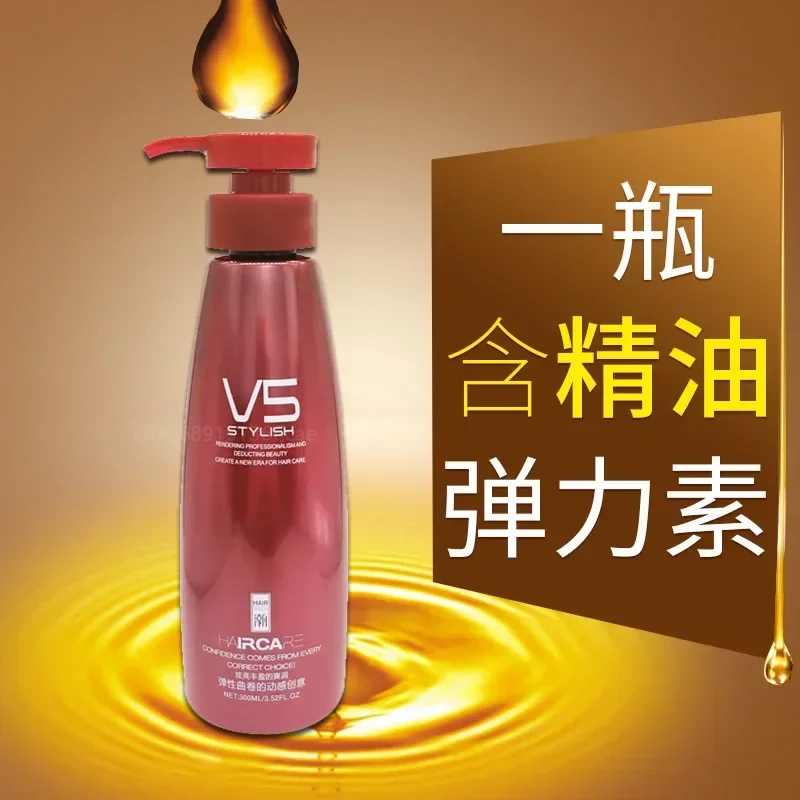 Curl Enhancers Essential Oil Curly Hair Care Styling Product Moisturizing Hair Salon Babershop Beauty Tool бигуди