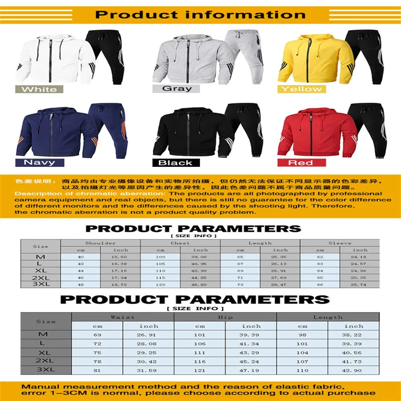 2024 Spring Autumn New Men's Sportswear Set Zipper Jacket+Pants 2-piece Set for Men's Fashion Casual Jogging Sportswear Suit