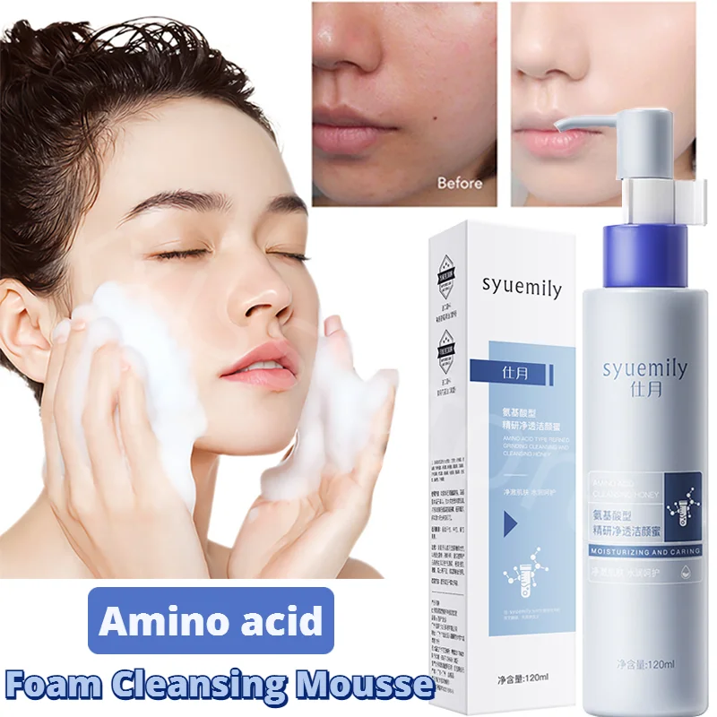 

120ml Amino Acid Fine Polishing Cleansing Foam Cleanser Deep Cleansing Oil Control Cleanser Mousse Skin Care Acessórios