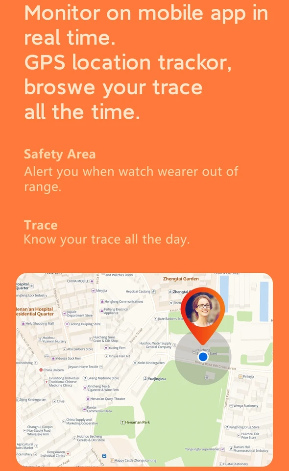 소중한 사람들을 안전하게 지켜주는 스마트 워치