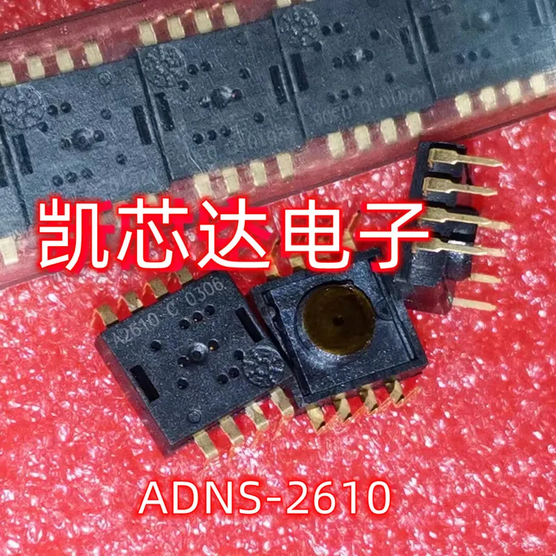 

Новый оригинальный 10 шт. Φ ADNS2610 A2610 Фоточувствительный чип