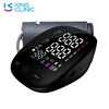 Kingclinic New Household Arm Type Digital Electronic Portable LED Smart Blood Pressure Meter BP Monitor 1