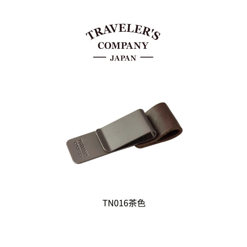 Enhanced Traveler's Journal: Regular Edition Diary Notebook with Accessories & Inserts