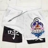 Fashion Anime Fitness Shorts Men's Print 2 in 1 Performance Double Layer Fitness Shorts Fitness Leisure Outdoor Sports M-3XL 2