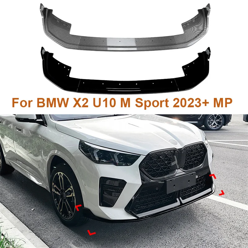 

Для BMW X2 U10 M Sport 2023 + MP Автомобильный передний бампер для подбородка, боковой спойлер, сплиттер, крышка, комплект защиты, дефлектор