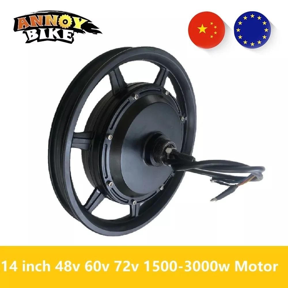 14 Inch Electric Bicycle Motor 36v72v 1500w3500w 120km/h Hub Motor