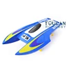 Toys M440 Prepainted Electric DT Racing Boat KIT RC Speedboat Hull Only for Advanced Player for Boys TH02612 2