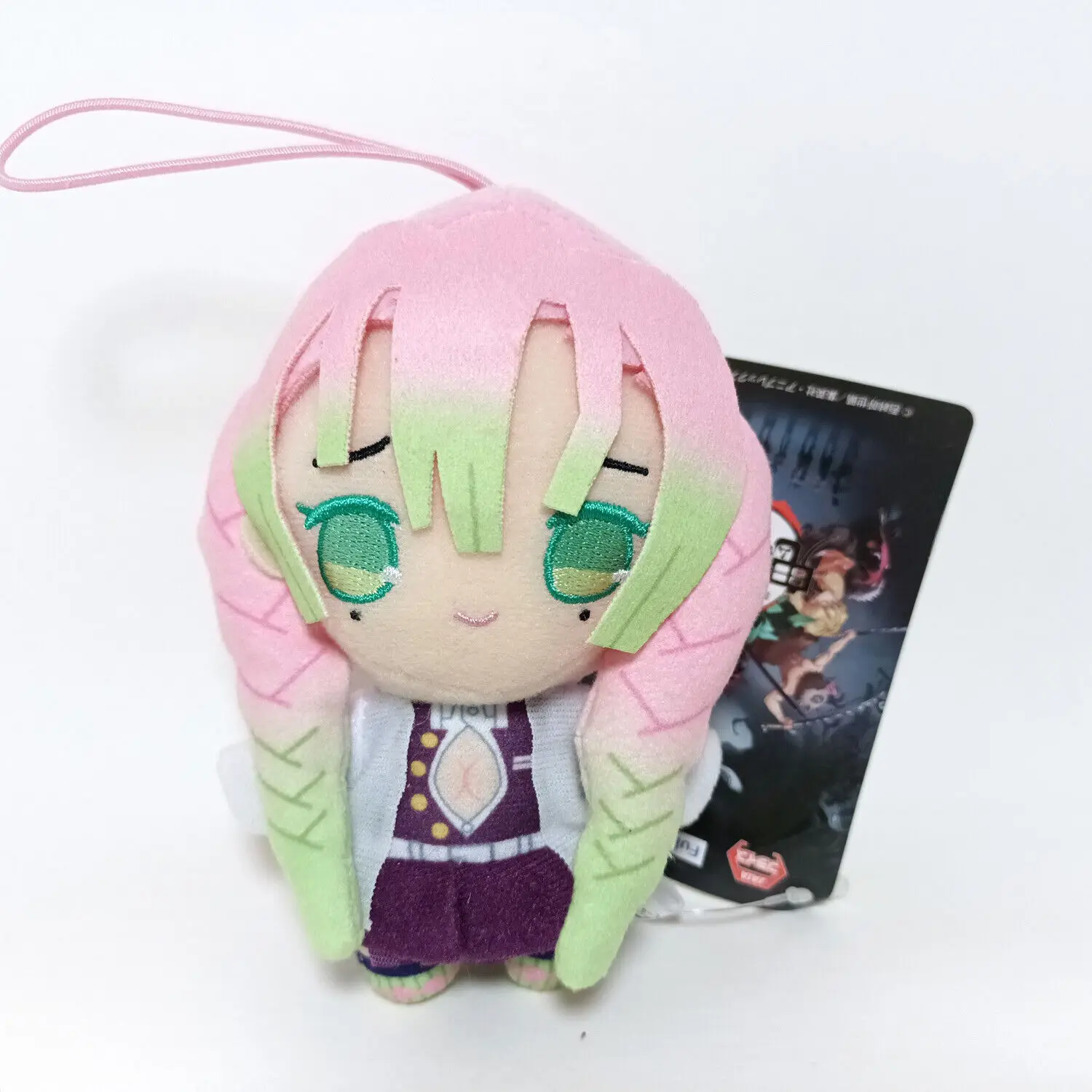 Demon Slayer Plush Keychains - 4 Inch Kyoujurou & Mitsuri Anime Collectibles