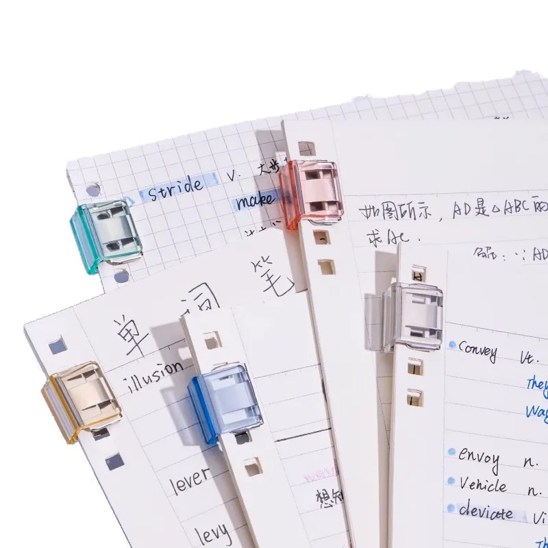 사무실용 슬라이딩 파일 바인더용 푸시 클립, 시험지 보관, 문서 정리, 책 제본, 견고한 클램프 디자인