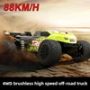 PDracing 1/10 RC Bigfoot 4S Brushless Off-road Remote Control Car 4WD High-speed Drifting Car Waterproof Model Gifts for Boys 1