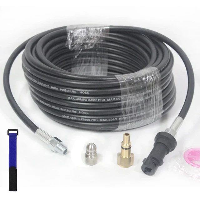 高圧洗浄ホース,洗浄ツールキット,ケルヒャーK2-K7バスまたは高圧洗浄