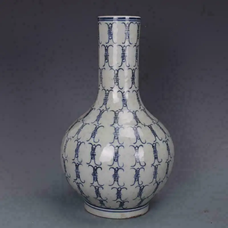 

China old porcelain Blue-and-white longevity pattern Spherical vase