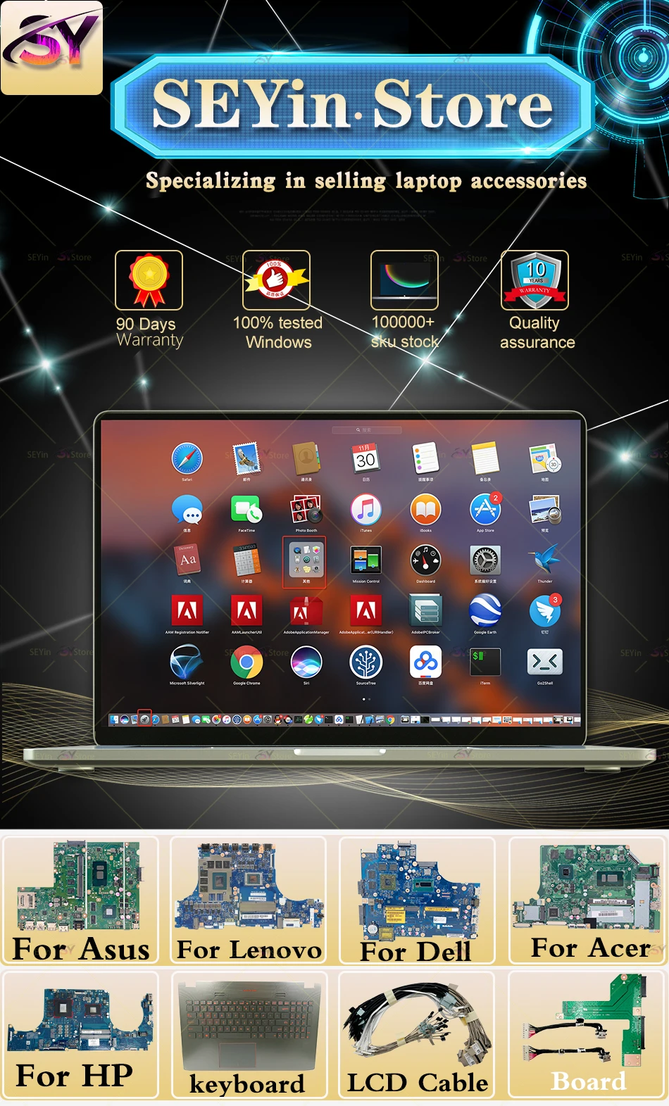 Description Picture 2 of itemGX551QS Mainboard For ASUS GX551QR GX551QM GX551Q GX551 Laptop Motherboard R7 R9 5th RTX3060 RTX3070 RTX3080 RAM-8GB/16GB