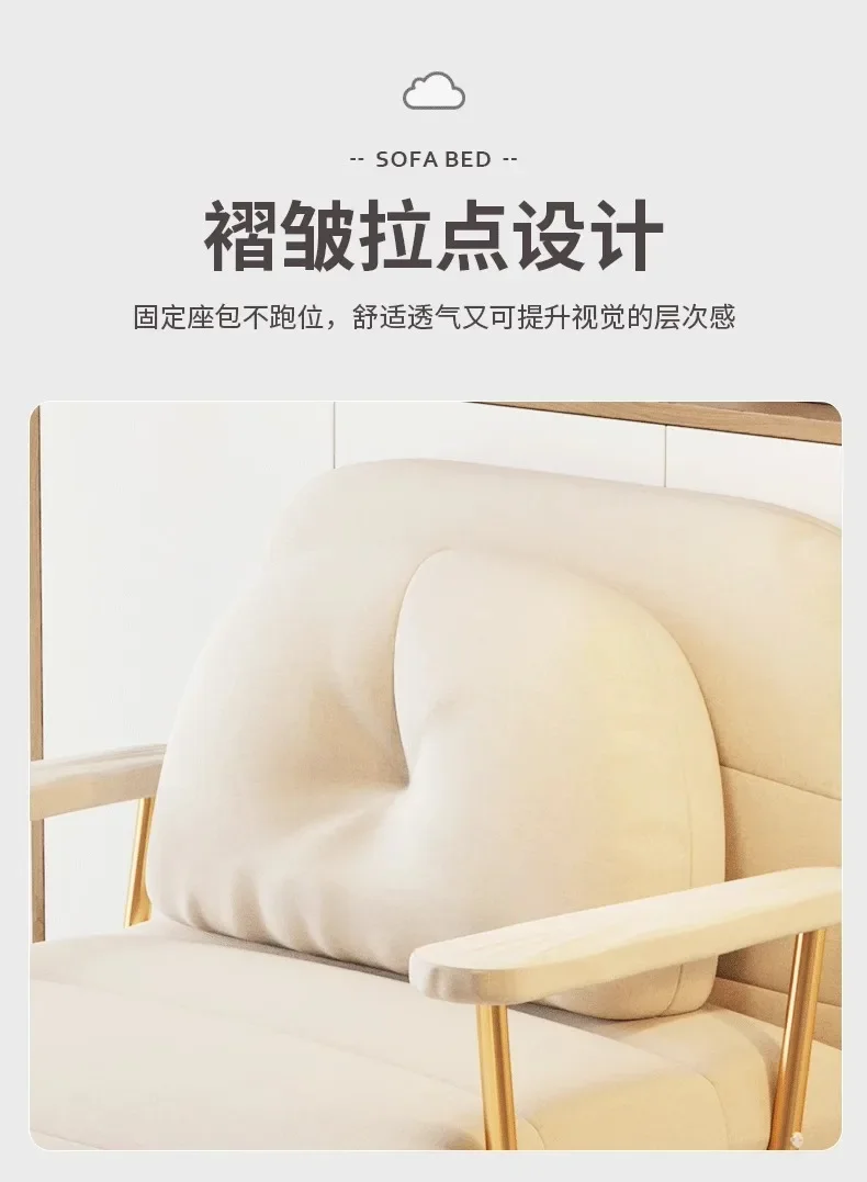 Folding Bed, Yunduo Sofa Bed, Foldable for Single Use, New Small Apartment Sofa Chair, Soft and Comfortable, Latex Cushion