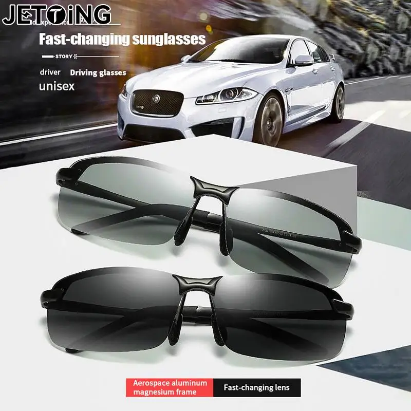 Lunettes De Sport Photochromatiques Unisexe UV400 - Modèle PC-SC-X86-08 - Neuf Avec étiquettes