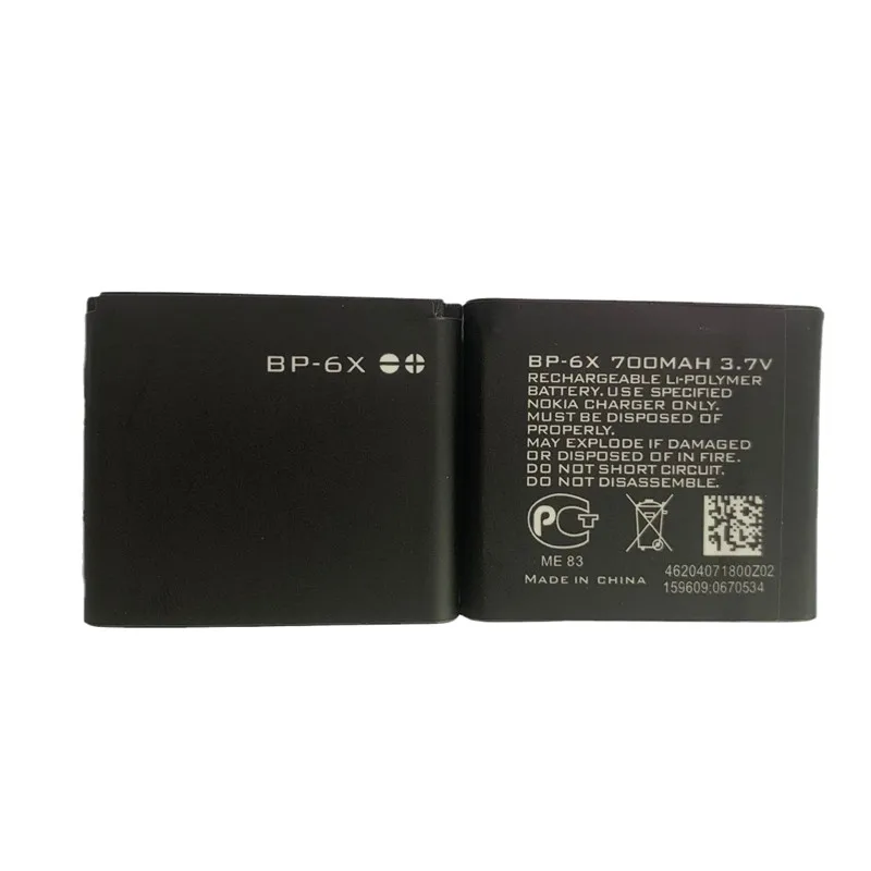 

Original Quality BP-6X Battery For Nokia 8800 8800S 8800D 8800SE N73I 8860 8861 8801 Battery BP6X