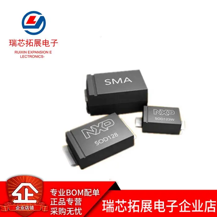 

20 шт. Оригинальный Новый 1. 5smc39a-E3/57T DO-214AB Односторонний/двухсторонний TVS с переходным диодом