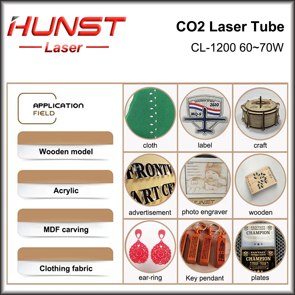 HUNST EFR 70W CO2 Laser Tube Diameter 55mm Laser Light Length 1200mm Tube Suitable For Engraving And Cutting Machine