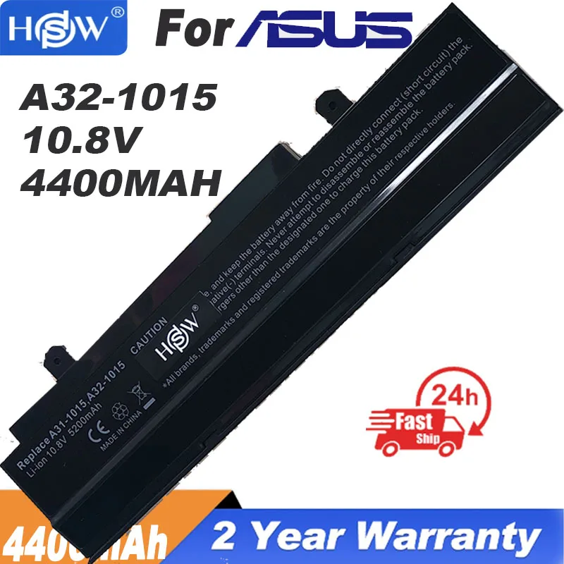 

New A32-1015 Laptop battery for ASUS Eee PC 1015 1015P 1015PE 1015PW 1215N 1016 1016P 1215 A31-1015