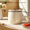 Stiddy Bear Rice Pot Compact Cooker Rice cooker rice cooker small office rice cooker gift 220V/110V 2