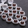 20Pcs Plastic Oval Doll Safety Eyes for DIY Toy Eyes Animal Toy Puppet Making Dinosaur Eyes Craft Crochet Bjd Dolls Accessories 1