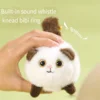 A Wag Tail Cat Plush Toy Soft and Comfortable Stuffed Animal Move and Swing Rotating Cat Doll Toy Gift Home Ornaments 2