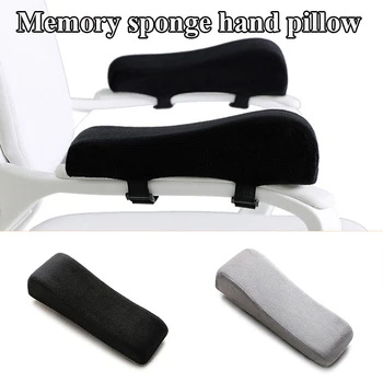 1pcs Armrest Booster Pad Memory Foam Chair 1