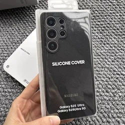 Carbon Fibre Texture Matte Case: Anti - Drop Shockproof Protective Phone Cover - Galaxy S26 Plus (Black)