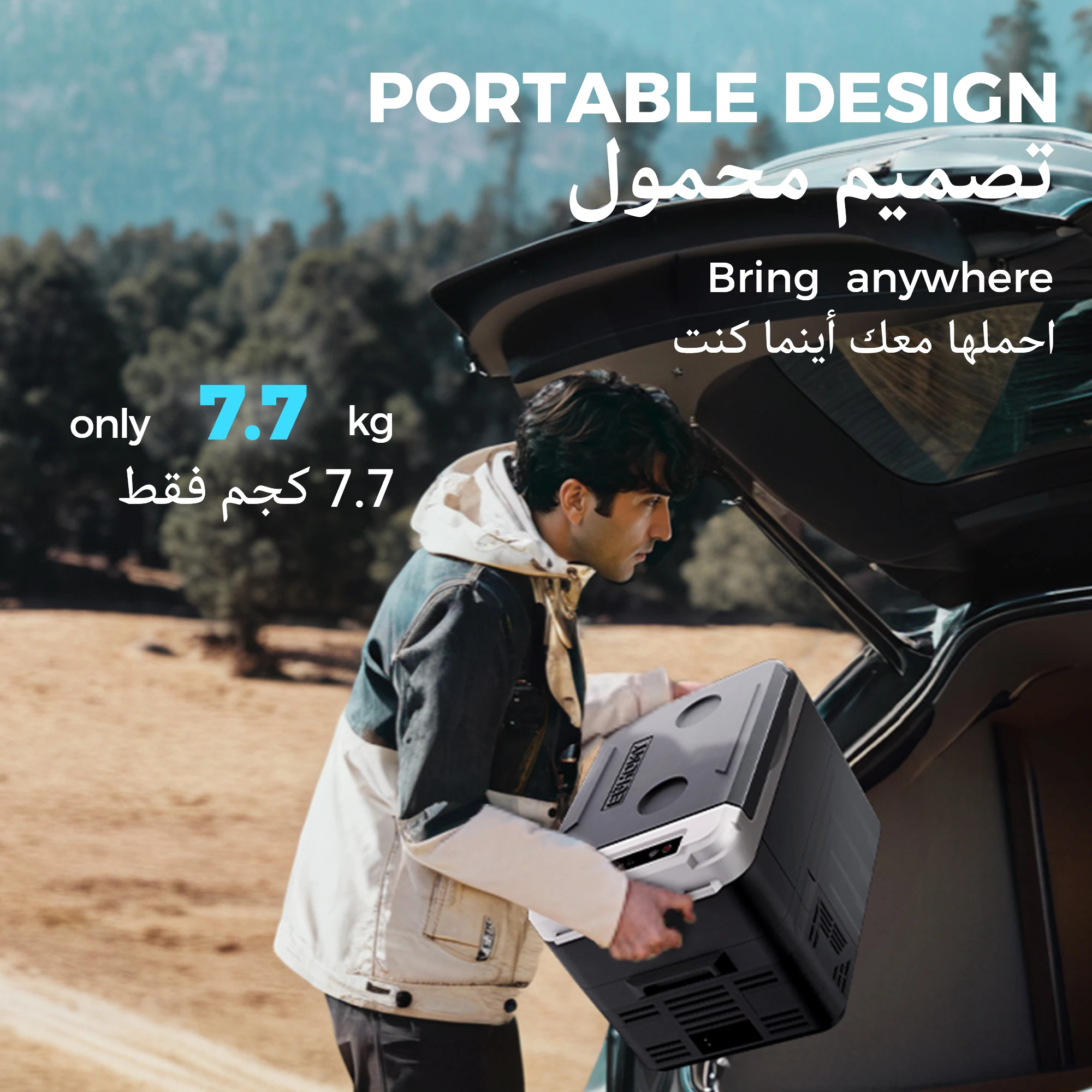 ثلاجة سيارة Euhomy ١٥ لتر تبريد عميق