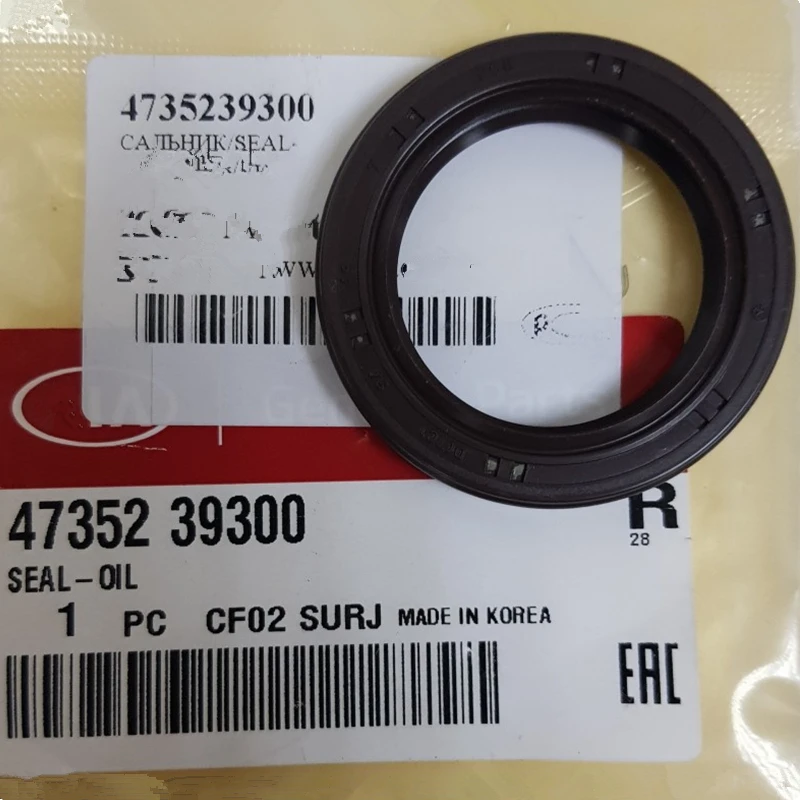 4735239300 for Hyundai Snata Fe 2006-2009 Veracruz for Kia Sorento