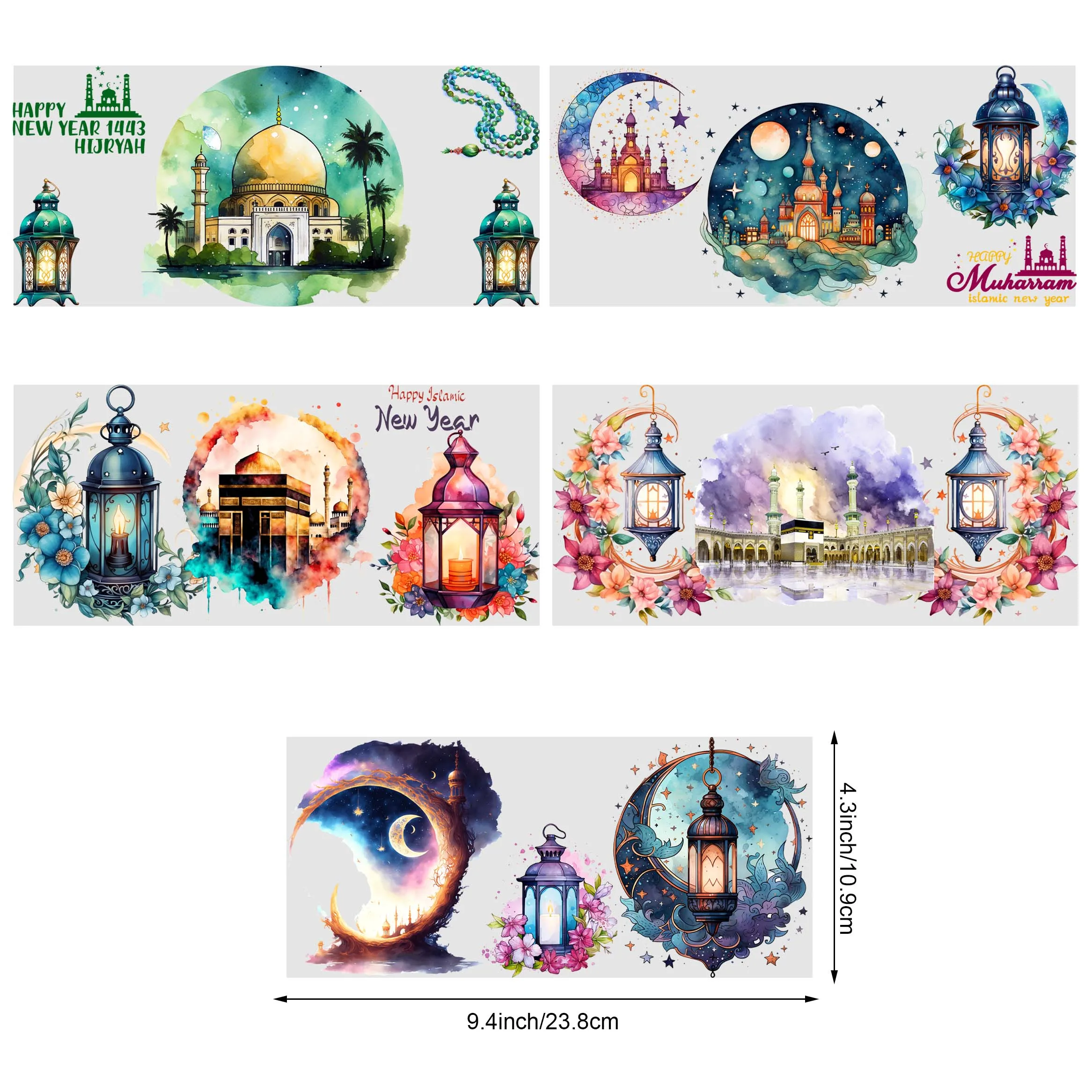 5 sheets islamic new year UV DTF cup stickers, glass DTF transfer stickers, waterproof wipe transfer paper