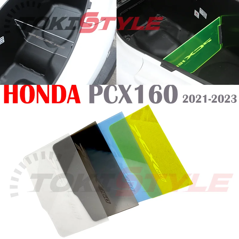 

Для Honda PCX160 PCX 160 2021 2022, новый багажный отсек, разделитель мотоциклетного отсека, разделитель, изолирующая панель, аксессуары