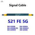 S21 FE Signal