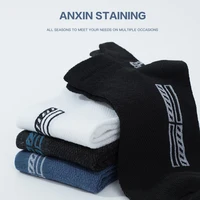 5 Pairs/Lot High Quality Men Ankle Socks 1