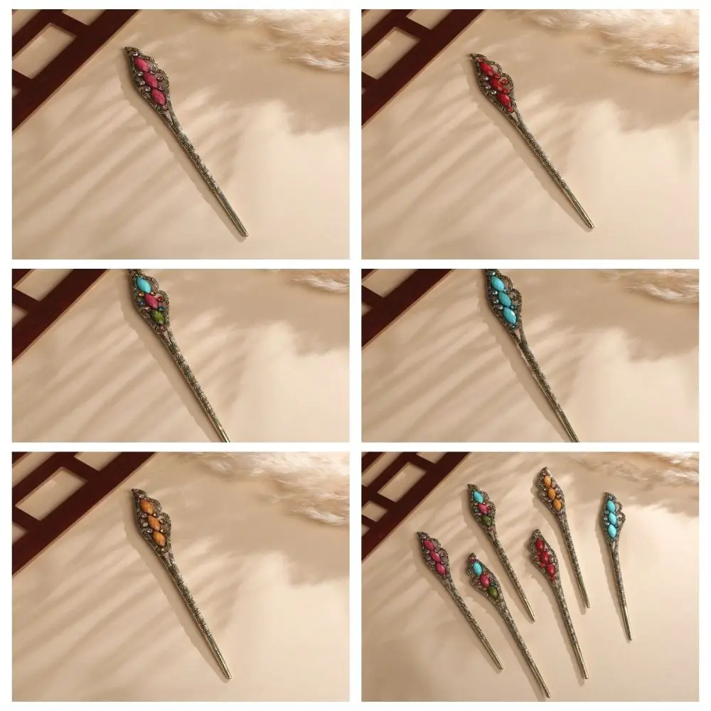 Hair Fork Ethnic style Hair Fork Hair Chopsticks Metal Chinese Style Hair Stick Hair Accessories Hairpin Hanfu Hair Stick